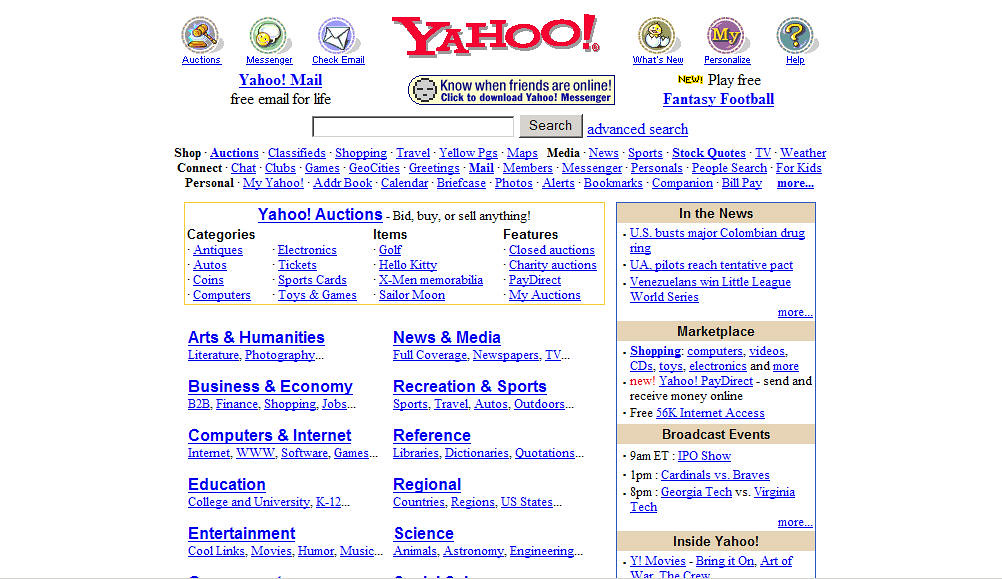 Техно‑гигант, которого никогда не было. (Не)краткая история смерти Yahoo - 7